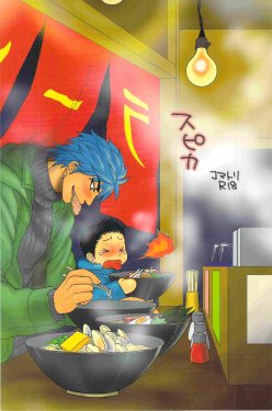 manga-image-1