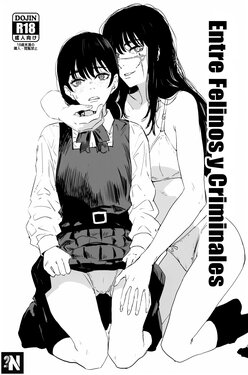 (C101) [Manga Super (Nekoi Mie)] Neko to Hanzaisha no Aida | Entre Felinos y Criminales (Chainsaw Man) [Spanish] [NekoCreme]