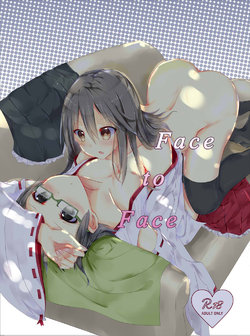 (C91) [Shirokuro Dango (Dango.)] Face to Face (Kantai Collection -KanColle-) [Korean]