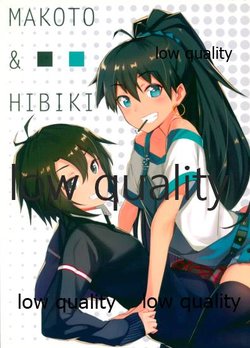 (C87) [S_2 (Satoru)] MAKOTO & HIBIKI (THE IDOLM@STER)