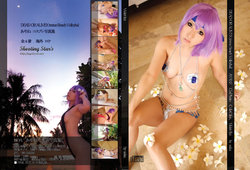 (C74) [Shooting Star's (Saku)] DEAD OR ALIVEXtreme Beach Volleyball - Violet fizz