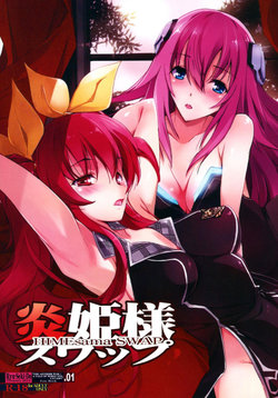 (C89) [Ryu-Seki-Do (Nagare Hyo-go)] HIMEsama SWAP (Rakudai Kishi no Cavalry, Gakusen Toshi Asterisk) [Portuguese-BR]