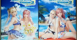dead or alive xtreme3