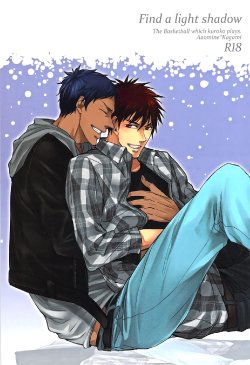 (SUPER22) [2HB (Kinta)] Find a light shadow (Kuroko no Basuke)