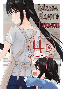 [Colorful Blossom. (Ototsu Kei)] Nachi Okaa-san no Douyou. 4!! | Mama Nachi's Turmoil. 4!! (Kantai Collection -KanColle-) [English] [Feeed] [Digital]