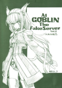 (C69) [ZINZIN (Hagure Metal)] At Goblin The Fake Server Vol. 2 (Final Fantasy XI)