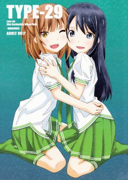 manga-image-1