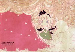 [Karaageyasan (Karaage Tarou)] Little Blossom (Touhou Project) [English] [Wings of Yuri]