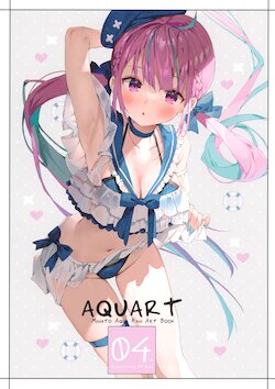 (Holokle 2nd) [Makarontaitei (Gaou)] AQUART 4 (Hololive)