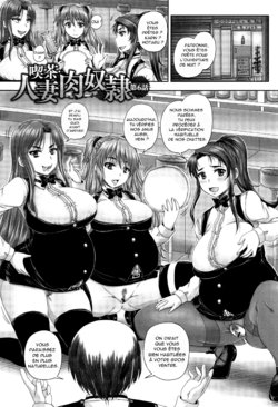 [Nozarashi Satoru] Kissa Hitozuma Nikudorei Ch. 6 [French] [O-S]