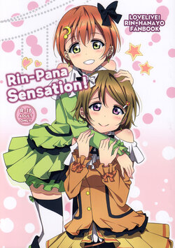 (C86) [Karoyaka Step (Fupe)] Rin-Pana Sensation! (Love Live!) [Spanish]