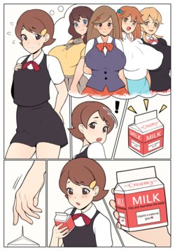 [CuccoKing] Milky Madness