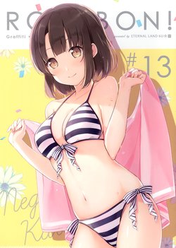 (COMIC1☆11) [ETERNAL LAND (6U☆)] ROKUBON! #13 (Various)