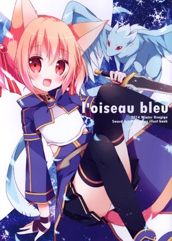 (C87) [Usagigo (Hoshi)] I'oiseau bleu (Sword Art Online)