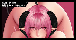 【Artist:Baru】Succubus May Collection (continuous update)