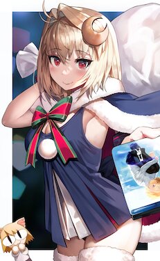 [SUO] Arcueid Fanbox (Tsukihime)