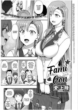 [Aiue Oka] FamiCon - Family Control Ch. 4 | FamiCon - Control Familiar Cap. 4 (COMIC ExE 43) [Spanish] [MandaloAsiNoma]