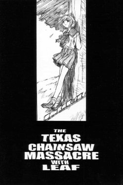 (CR26) [TEX-MEX (Red Bear)] THE TEXAS CHAINSAW MASSACRE WITH LEAF (Various)