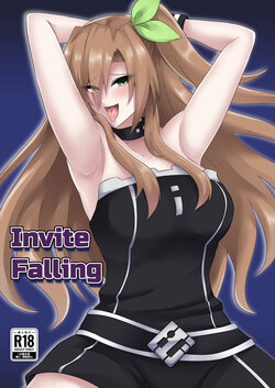 (C103) [Shiro Brownie (Seshiro)] Invite Falling (Hyperdimension Neptunia) [Chinese]