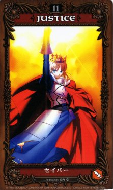 FATE Tiger Colosseum Tarot Cards - Artwok Collection