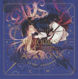 (C101) [AciD (TAa)] MEMORIES of AVALON (Fate/Grand Order)