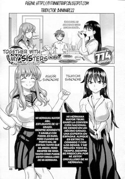 [774] Oneechan to Issyo | Together with My Sisters (Girls forM Vol. 05) [Spanish] [bananare22]