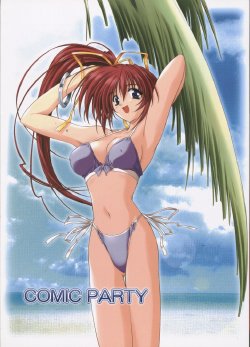 [TAKEGAMIYA (Takegami Setsuna)] COMIC PARTY (Comic Party)