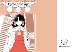 [Simerike (Datam?)] Three days ago (Touhou Project) [Spanish] [Digital]