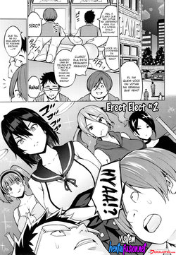 [Sanagi Torajirou] Elect Erect #2 (Netorare Kataomoi) [Portuguese-BR] [hentaifusion.net]