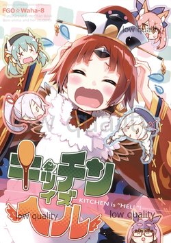 manga-image-1