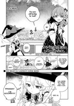 (SCoOW) [Tanuki Ichiba (Shijimi)] Starving Marisa's Blessed Meal Ch. 9 (Touhou Project) [English] [DB Scans]