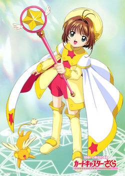 Cardcaptor Sakura 2001 Calendar