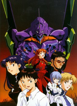 Neon Genesis Evangelion POSTERS COLLECTION 1995-2021