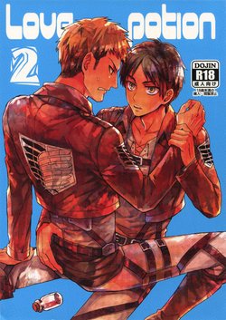 [Kometubu (Rittiri)] Love Potion 2 (Shingeki no Kyojin)