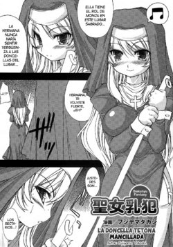 [Fujiyama Takashi] Seijo Chichi Han | La Doncella Tetona Mancillada (Bakunyuu Gensou 2) [Spanish] [Biblioteca Hentai]