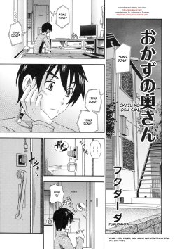 [Fukudahda] Okazu no Okusan (Shinzui Vol. 5) [Spanish] [Brad33]