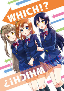 [Sette mari (Osa)] WHICH!? (Love Live!) [English] [Digital]