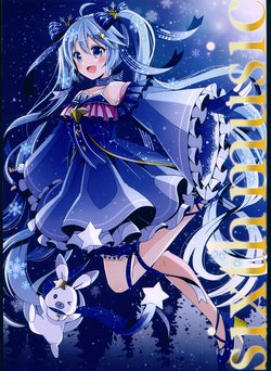 (THE VOC@LOiD Chou M@STER 37) [Korokoro Udon (Nonoko)] sixth music (VOCALOID)