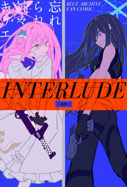 (C101) [BLANKPAGE (Toake Mikage)] INTERLUDE (Blue Archive)