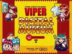 [SOGNA] Viper Digital Museum