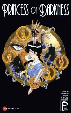 [Tanuma Yuuichirou] Princess of Darkness No. 2 [English]