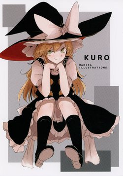 [Monochrome Theater (Necro)]  KURO + BLACK&WHITE (Touhou Project)