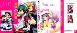 manga-image-1
