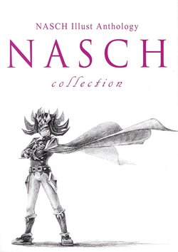 [JAPAGE (Various)] NASCH collection (Yu-Gi-Oh! ZEXAL)