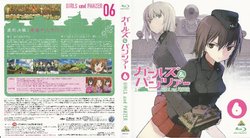 Girls und Panzer - Bluray Scans Volume VI