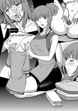 [Saigado] Part Time Manaka-san Wakazuma Enjokousai-ki Ch. 6 [French] [O-S] [Digital]