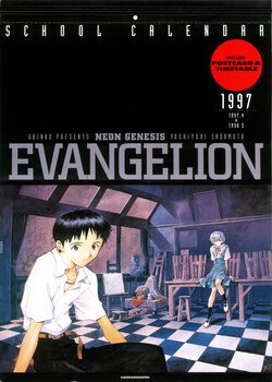 NEON GENESIS EVANGELION 1997 School Calendar