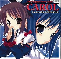 [Lover Soul] Carol