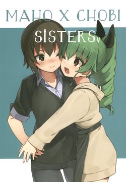 (C92) [F.C. (Ceramic)] MAHO X CHOBI SISTERS (Girls und Panzer) [Korean]