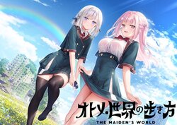manga-image-1